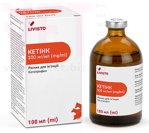 ketink_livisto_1.600x600