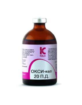 ОКСИ-КЕЛ 20 П.Д.