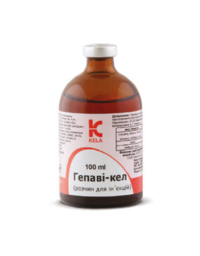 ГЕПАВІ-КЕЛ