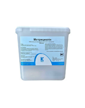 МЕТРИЦИКЛІН