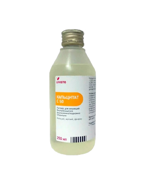 КАЛЬЦИТАТ® С 50